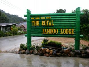 The Royal Bamboo Lodge Khao Sok National Park Kültér fotó